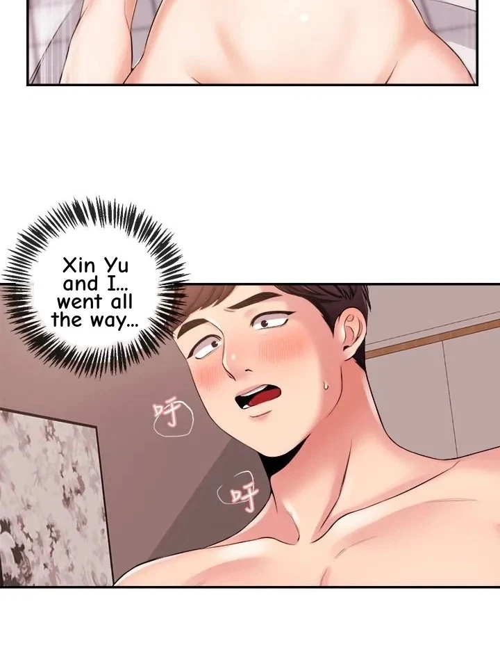 Announcer Chapter 21, page 2