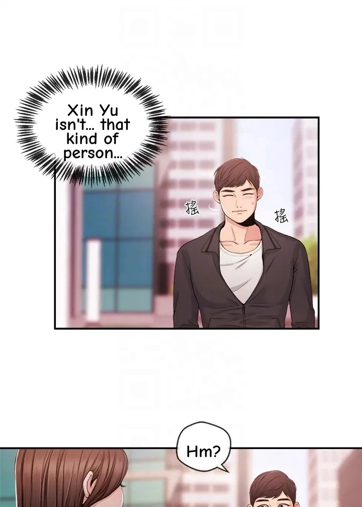 Announcer Chapter 21, page 22