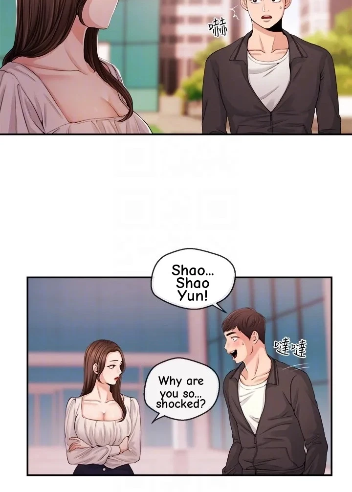 Announcer Chapter 21, page 23