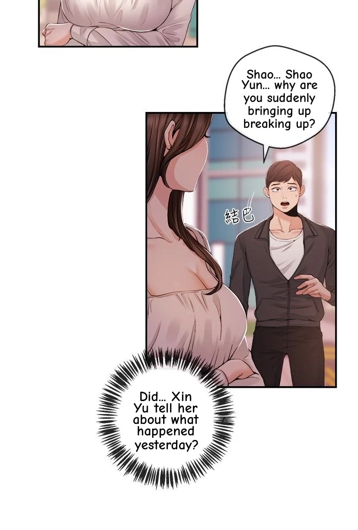 Announcer Chapter 21, page 28