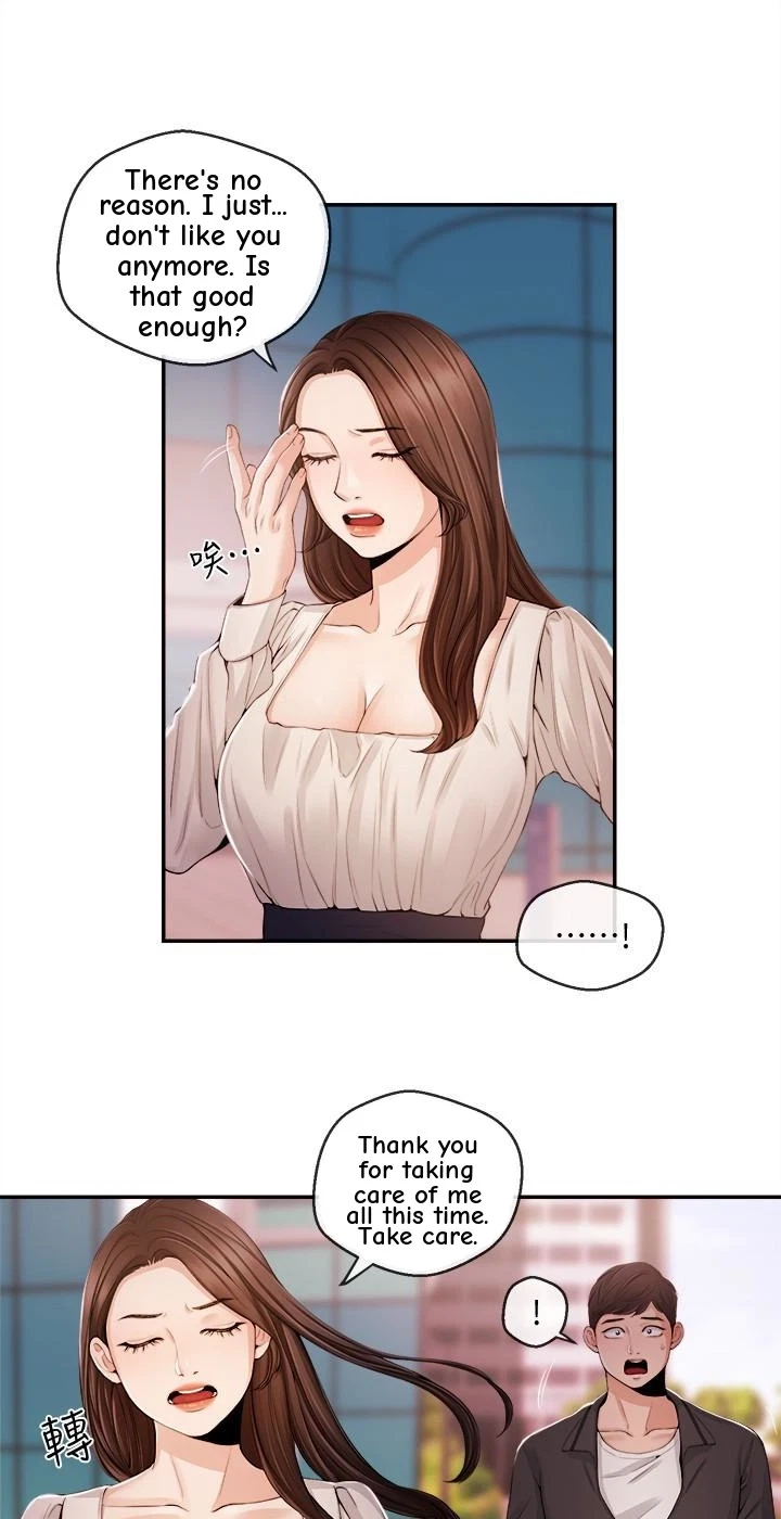 Announcer Chapter 21, page 29