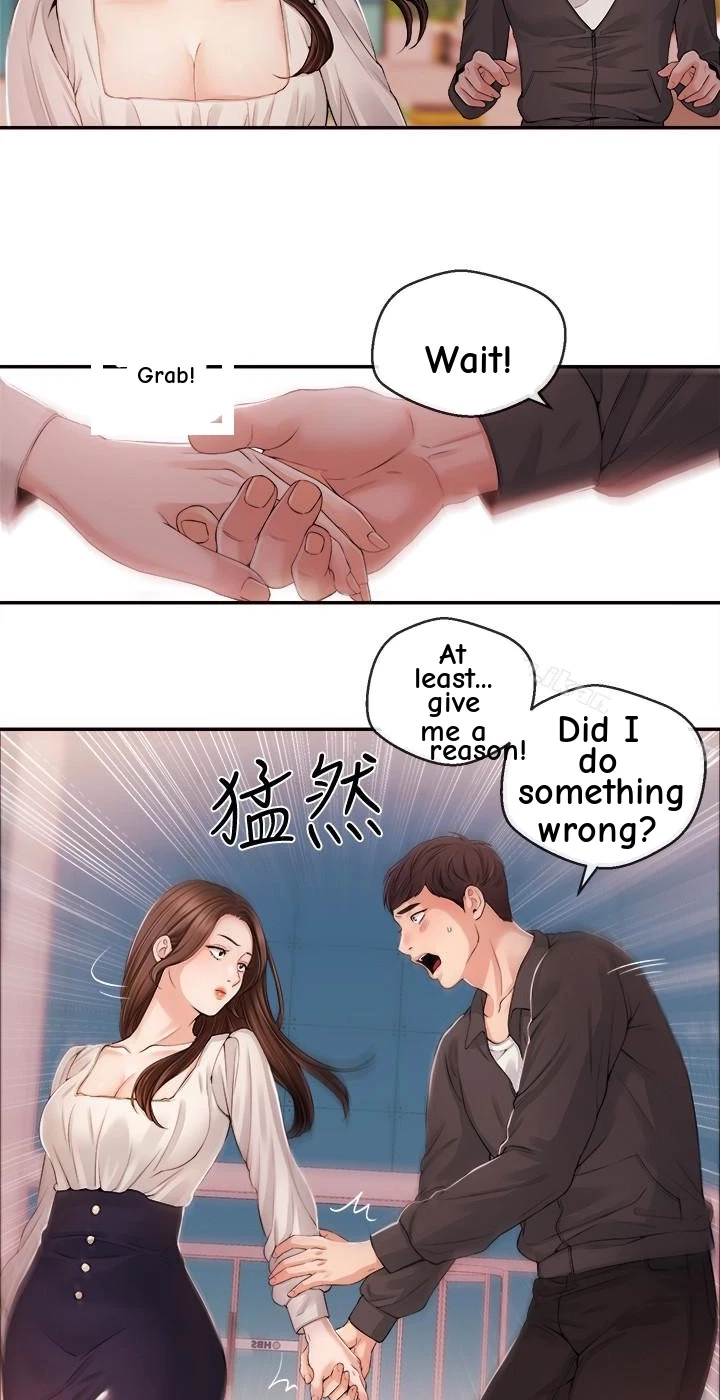 Announcer Chapter 21, page 30