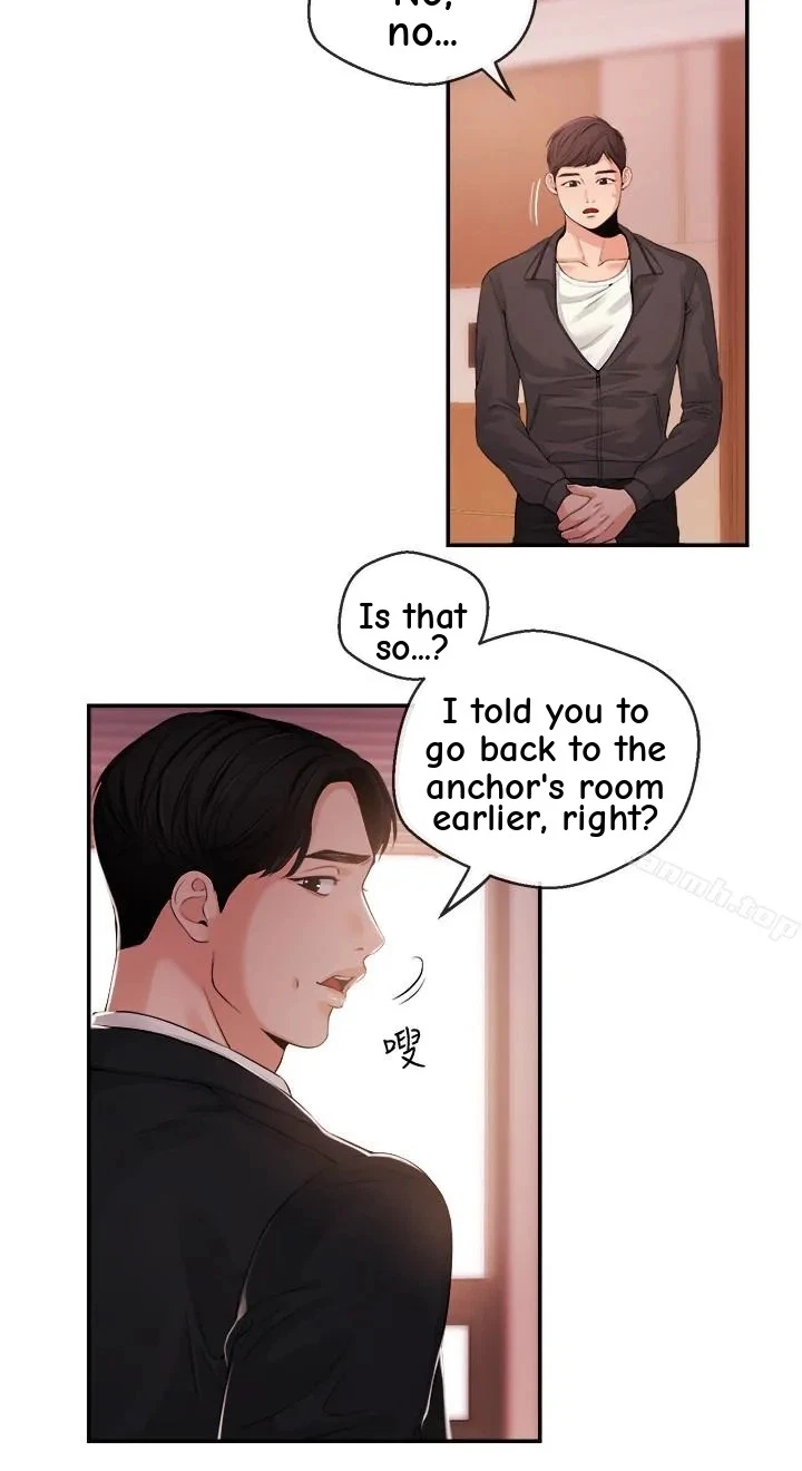 Announcer Chapter 21, page 42