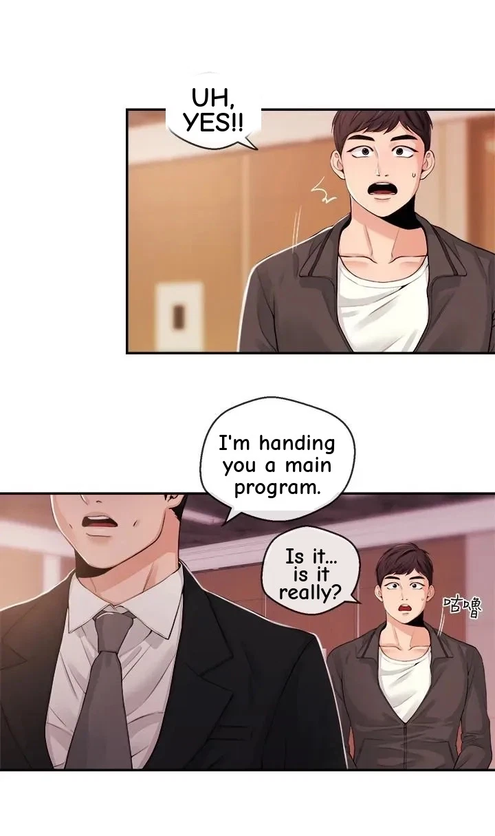 Announcer Chapter 21, page 43