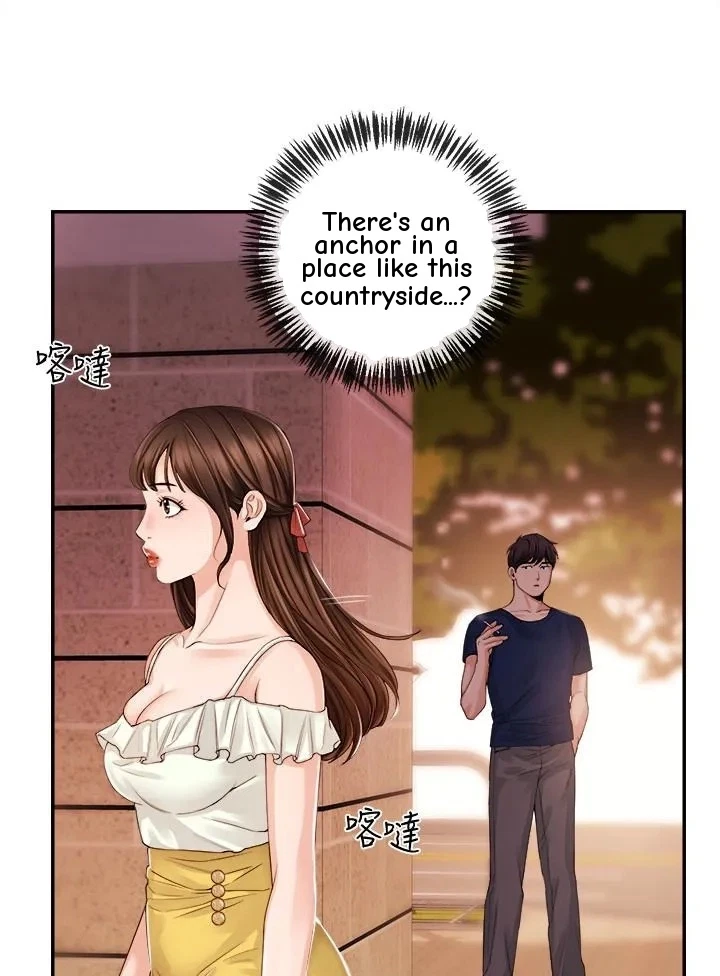 Announcer Chapter 21, page 54