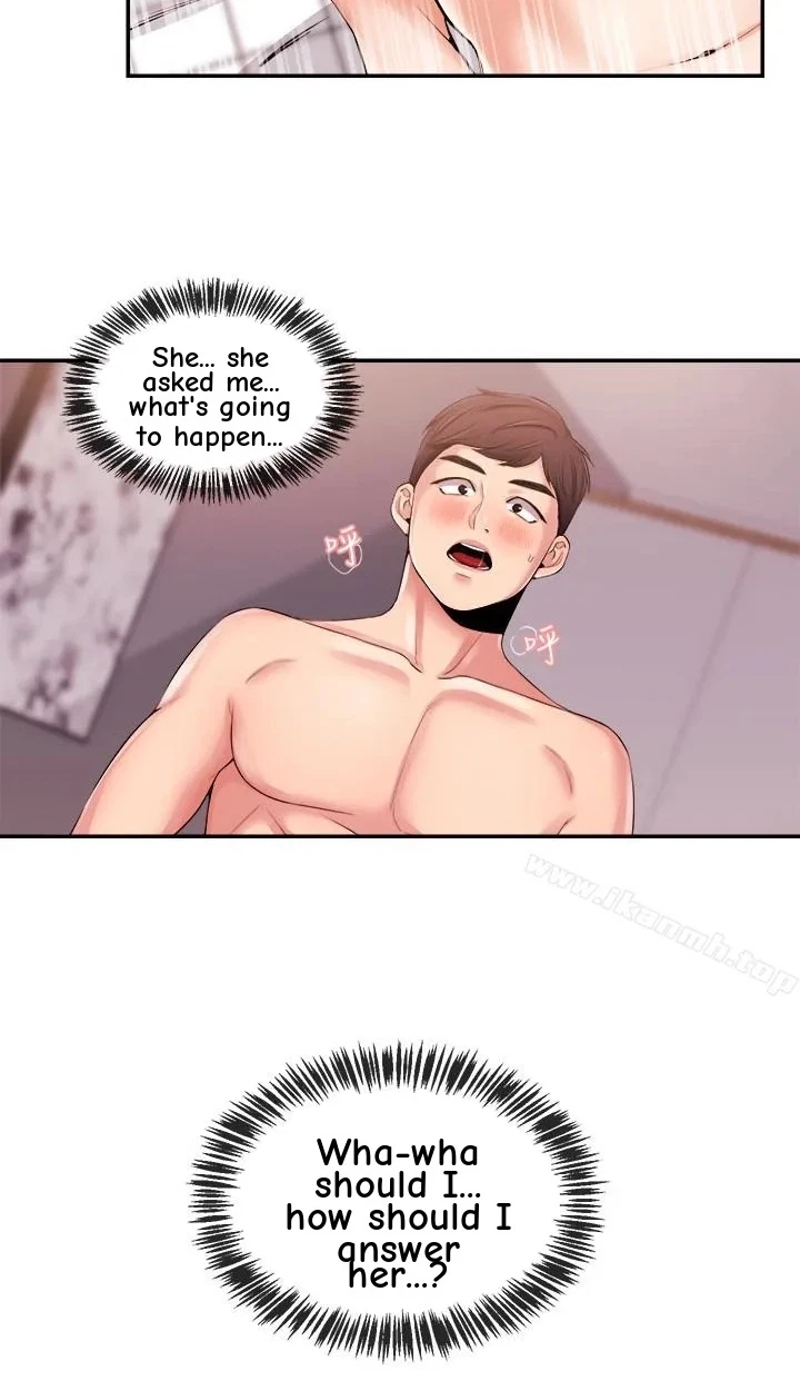 Announcer Chapter 21, page 6
