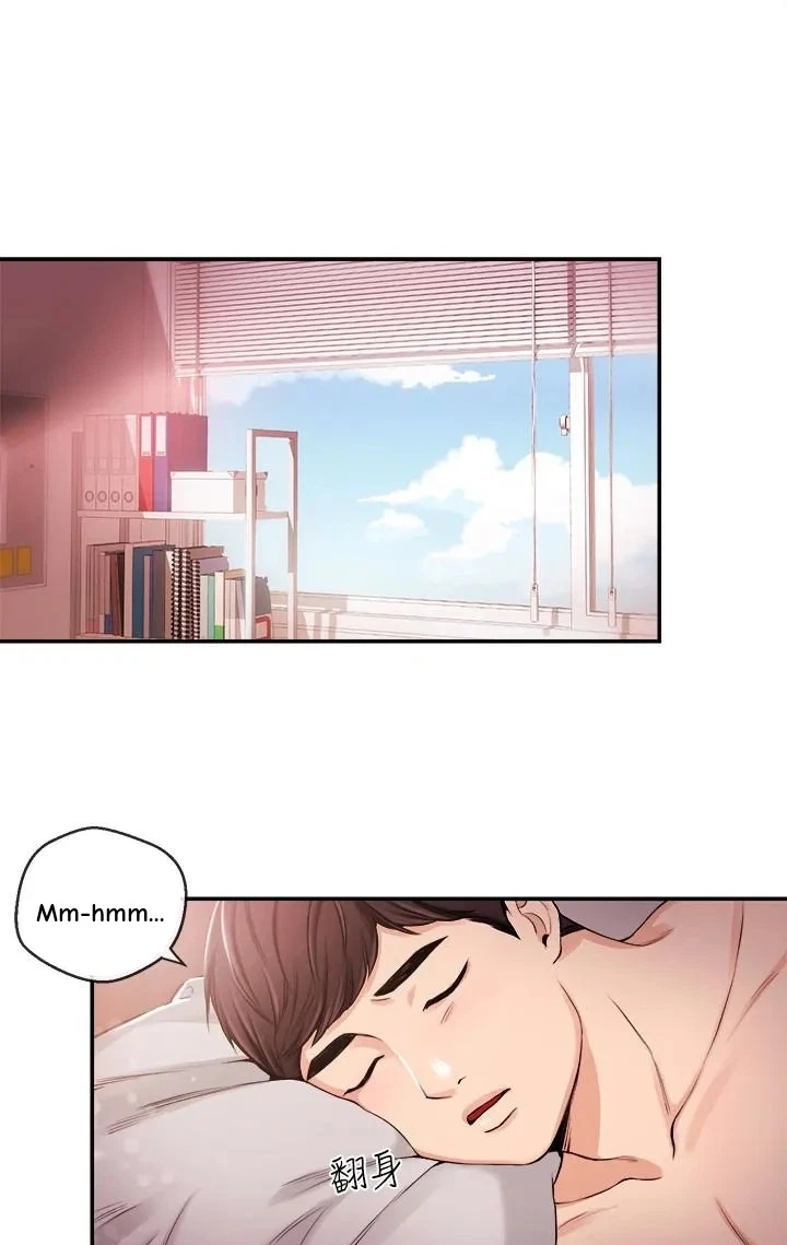 Announcer Chapter 21, page 9