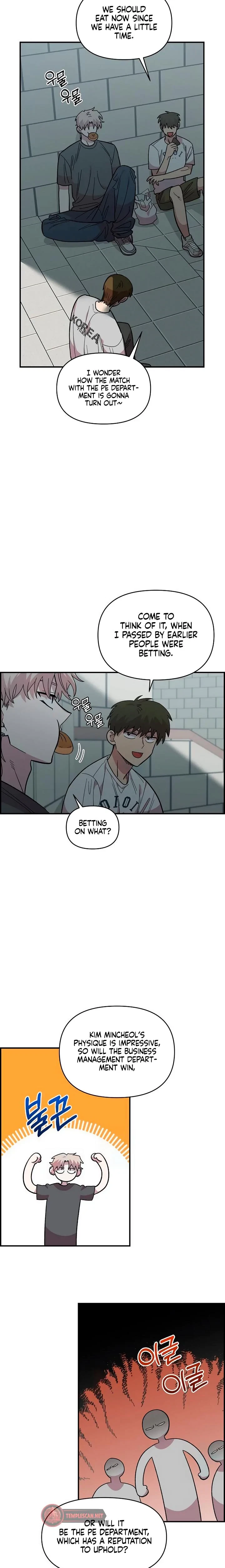 Chapter 21, page 7