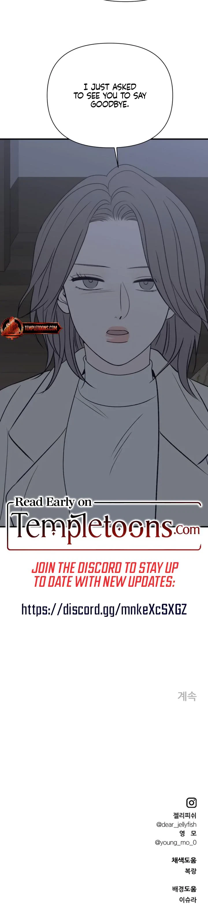 Chapter 32, page 26