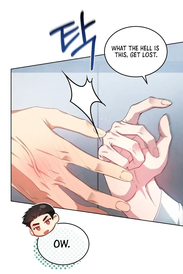 Chapter 2, page 47