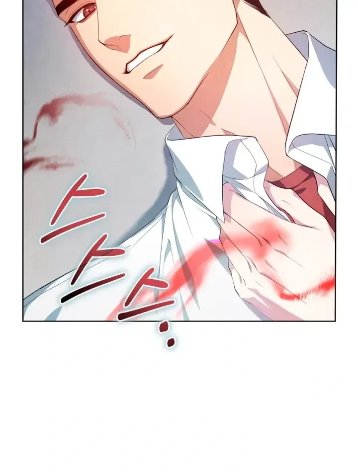 Chapter 2, page 57
