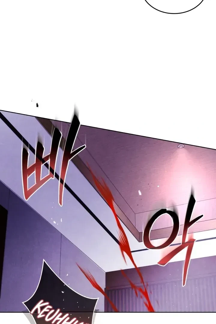 Chapter 2, page 88