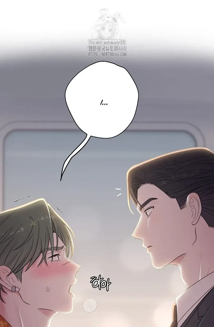 Chapter 9, page 111