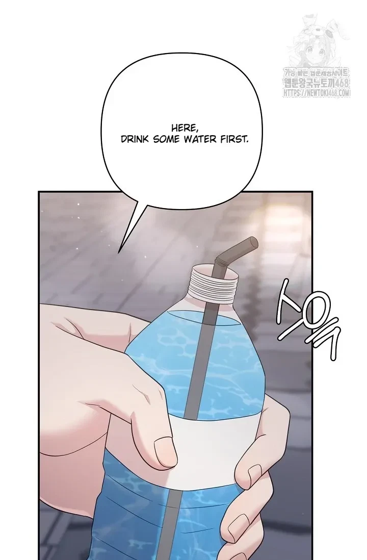 Chapter 9, page 16