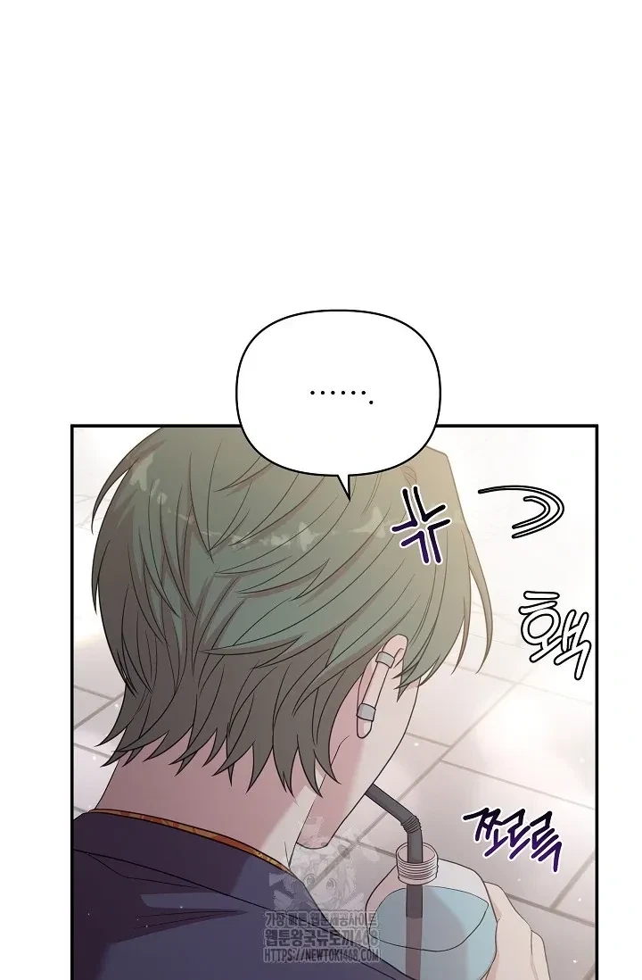 Chapter 9, page 30