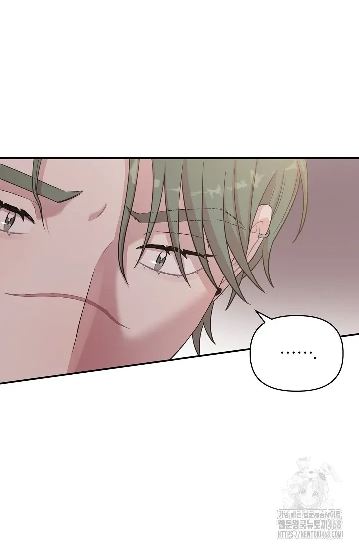 Chapter 9, page 42