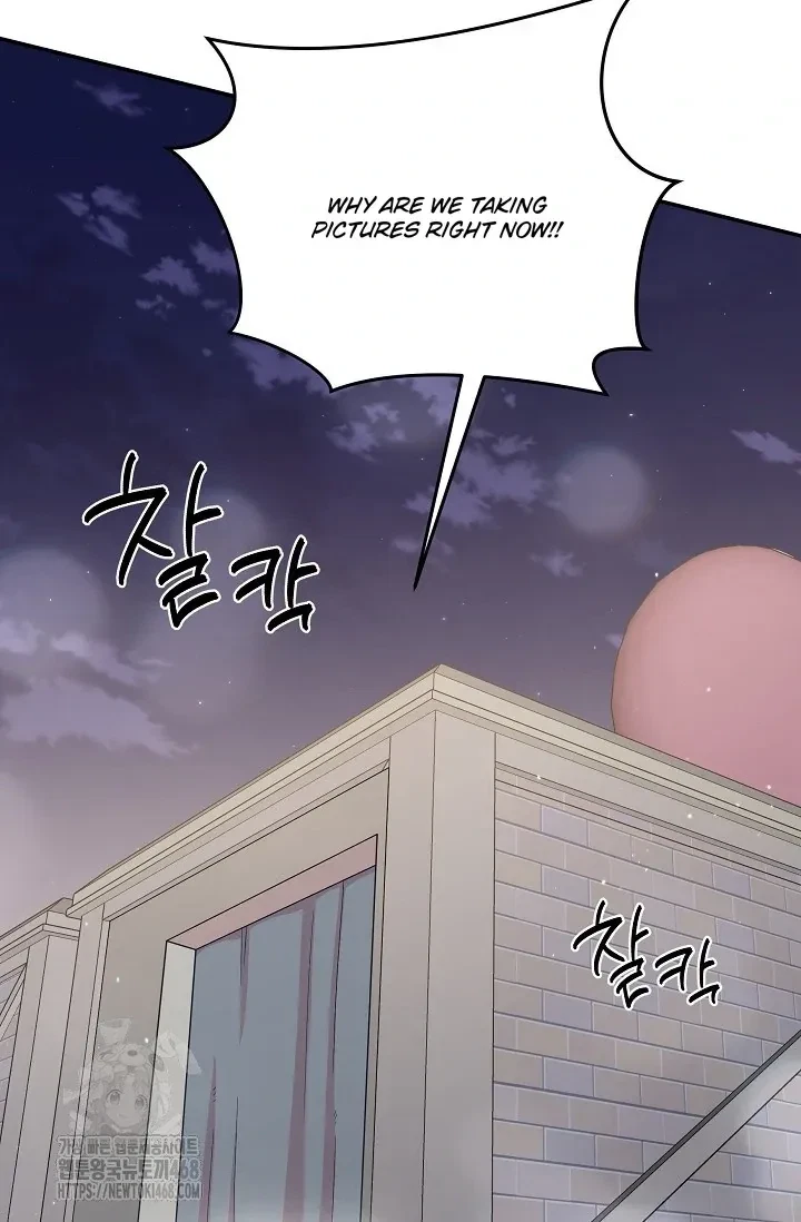 Chapter 9, page 66