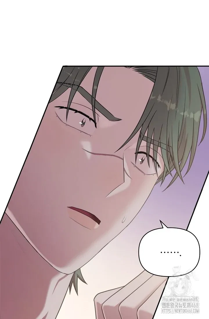 Chapter 9, page 99