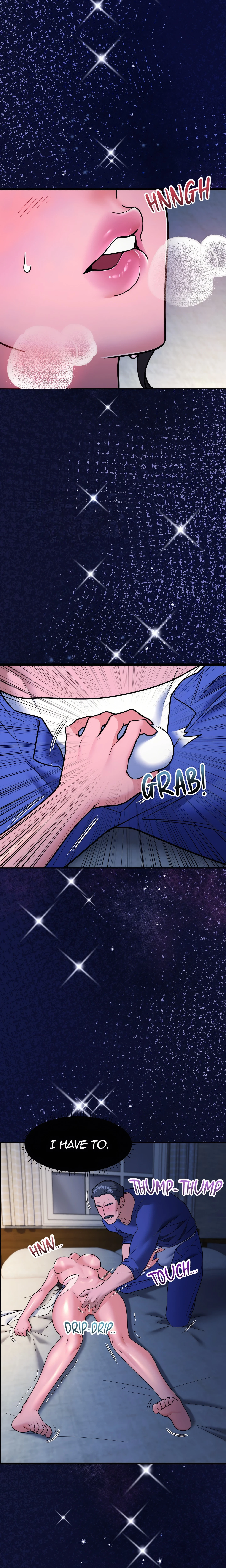 The Taste Of Passion Chapter 4 (Uncensored), page 2