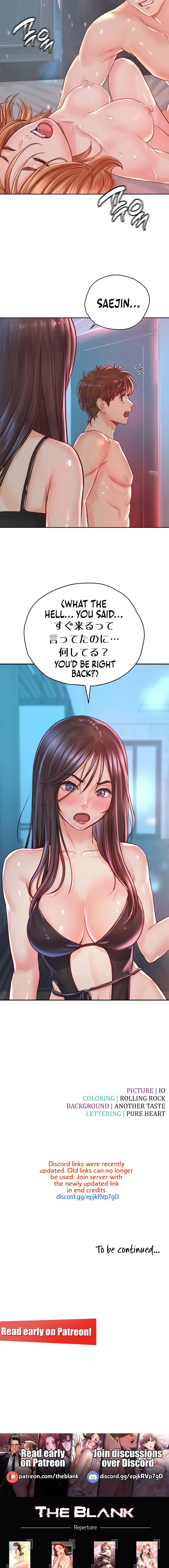 Osaka Chapter 33, page 15