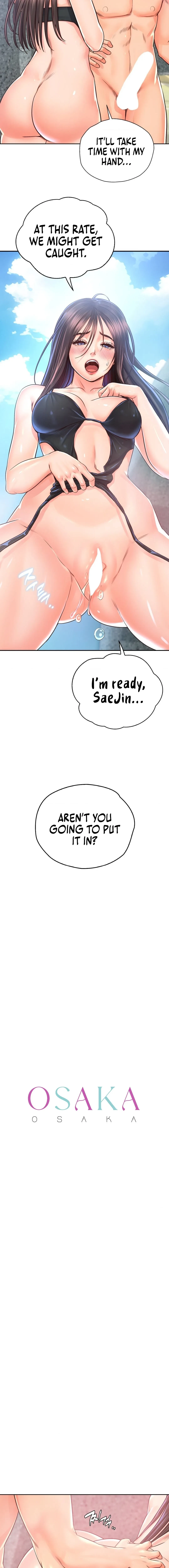Osaka Chapter 33, page 4