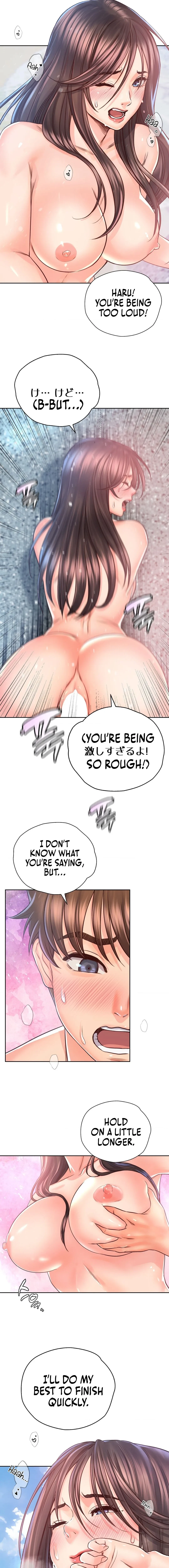 Osaka Chapter 33, page 6