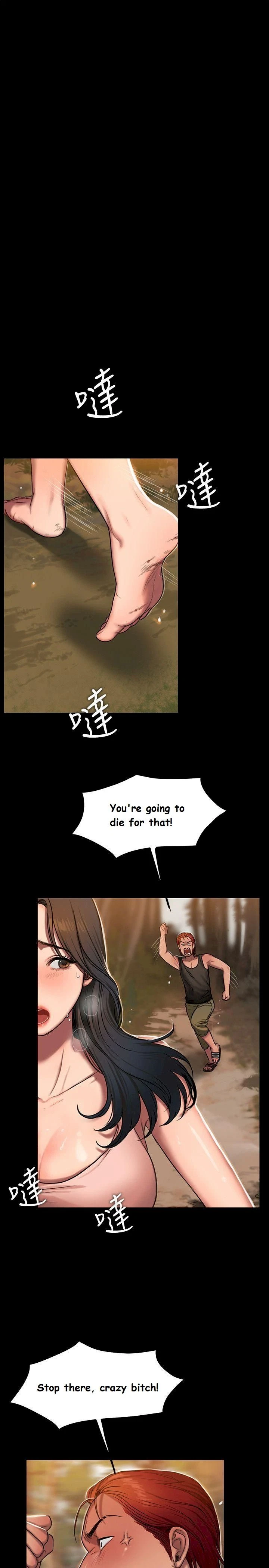 Chapter 11, page 16