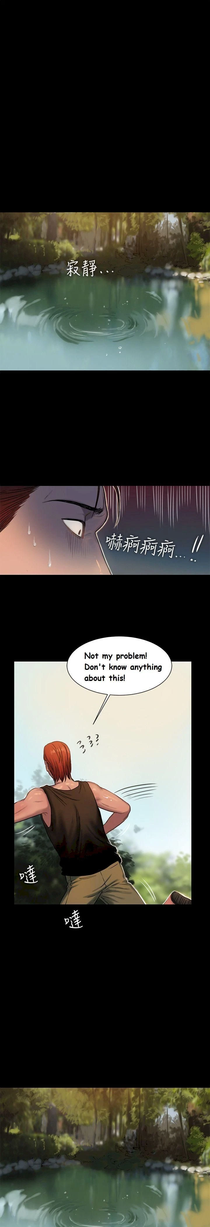 Chapter 11, page 25
