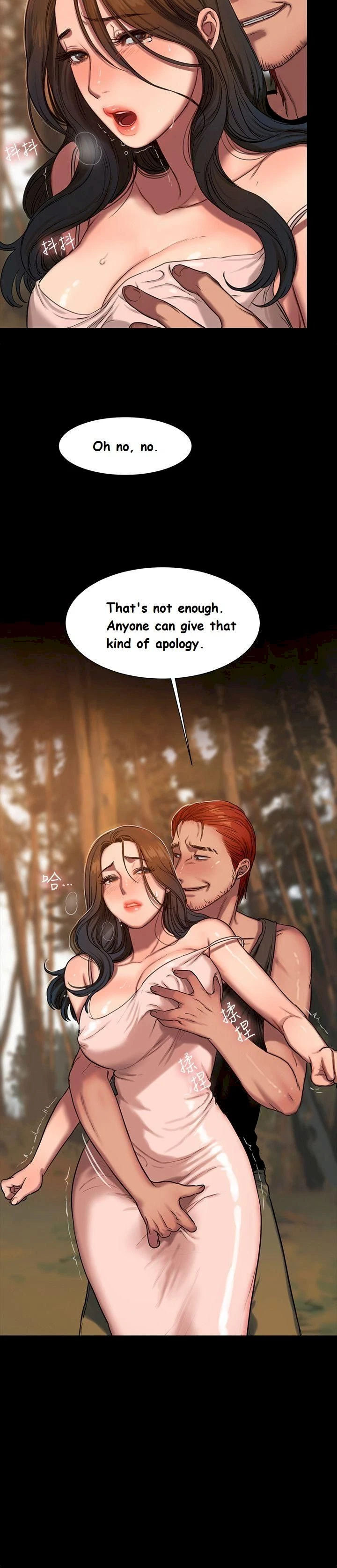 Chapter 11, page 6
