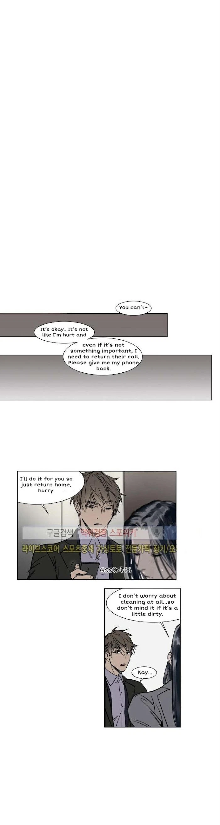 Chapter 26, page 3