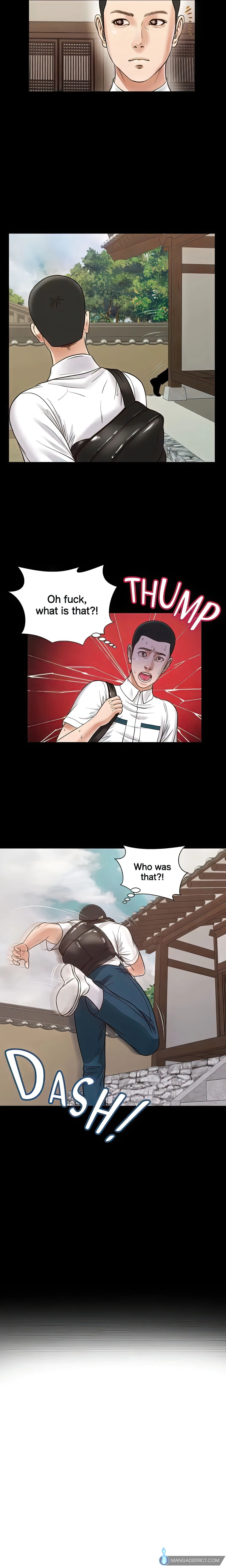 Concubine Chapter 12 (Uncensored), page 13