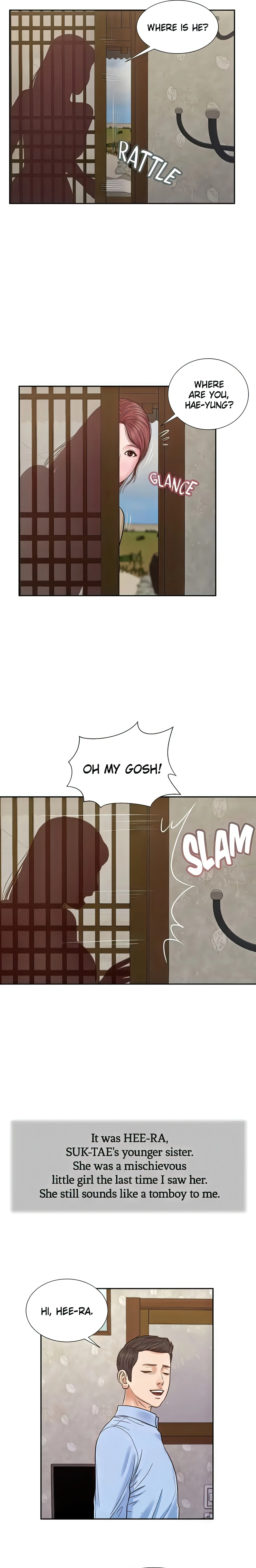 Concubine Chapter 12 (Uncensored), page 17