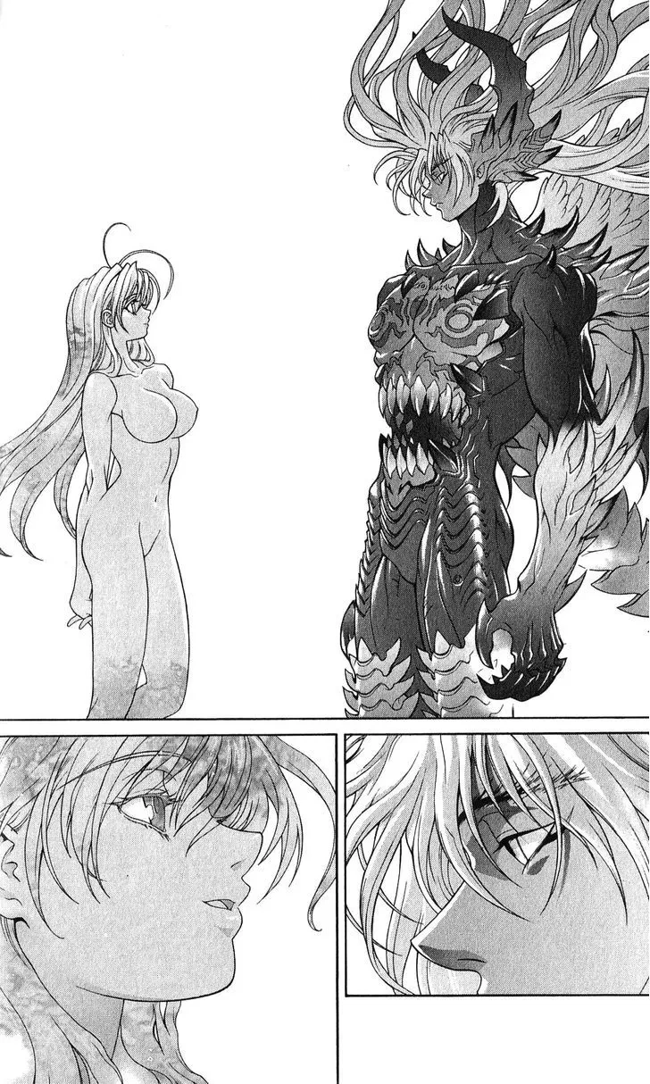 Chapter 124, page 14