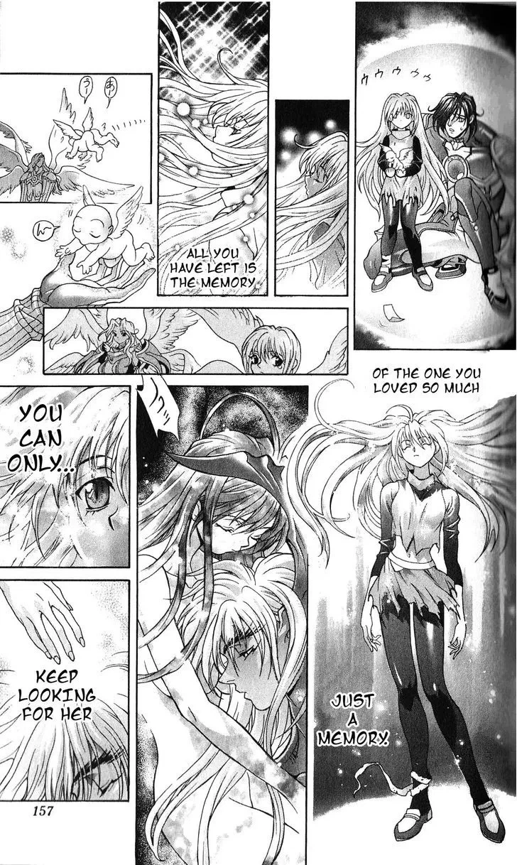 Chapter 124, page 18