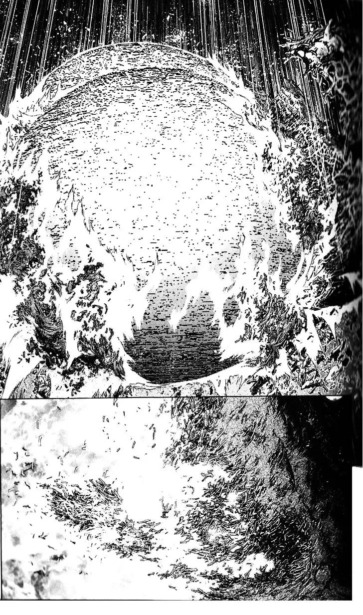 Chapter 124, page 2