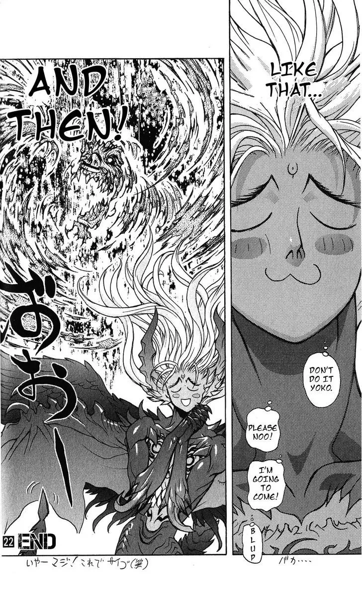 Chapter 124, page 20