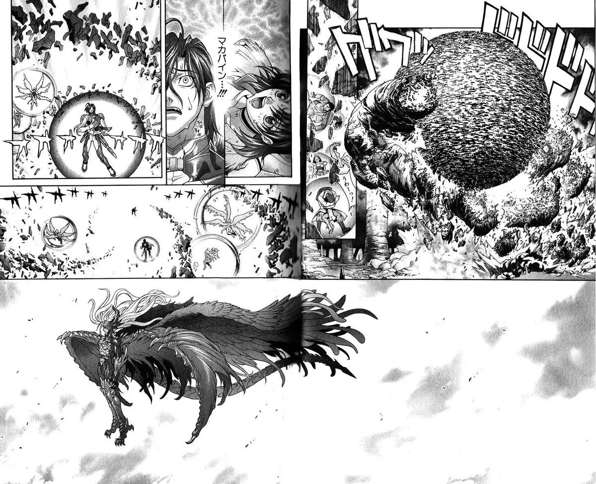 Chapter 124, page 4