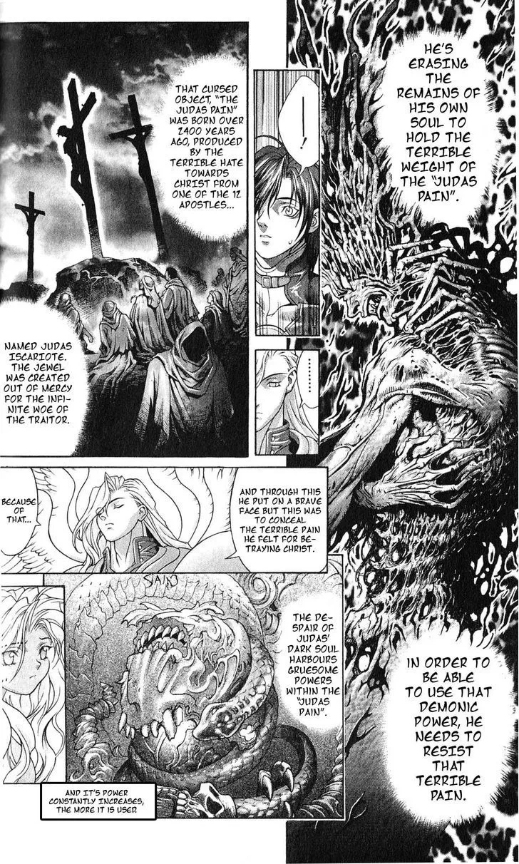 Chapter 124, page 7