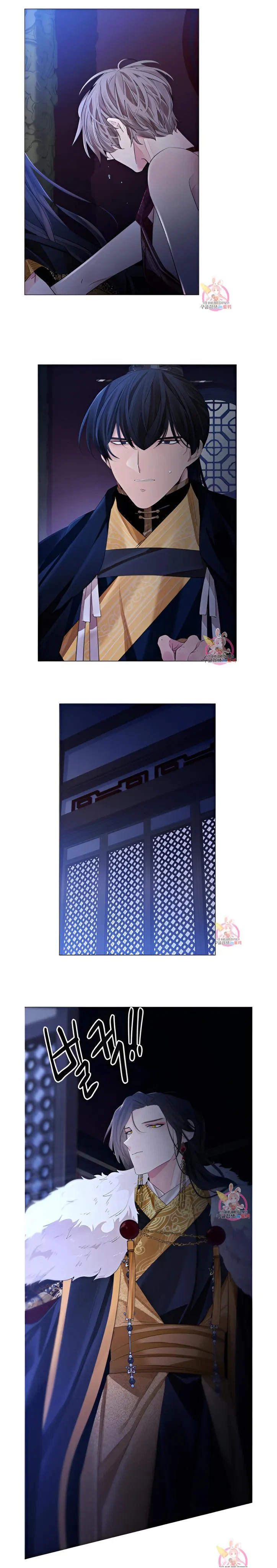 Chapter 46, page 28