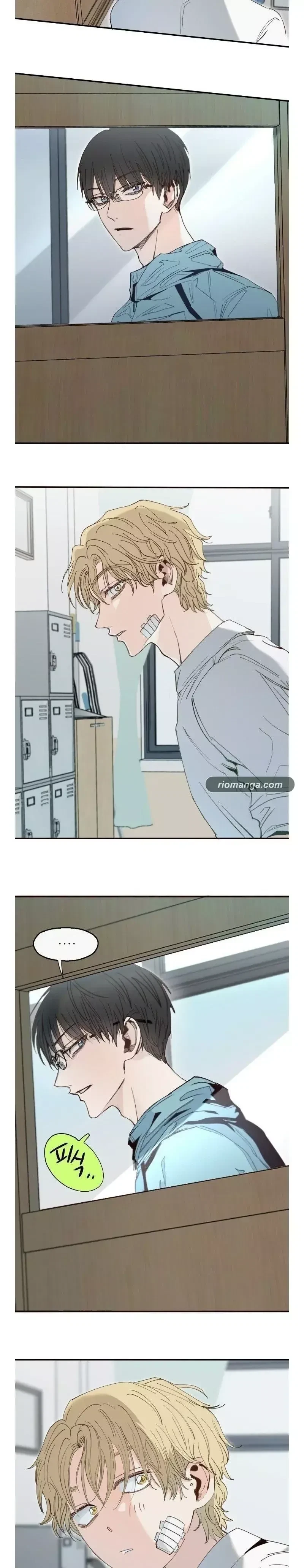 Chapter 16, page 12