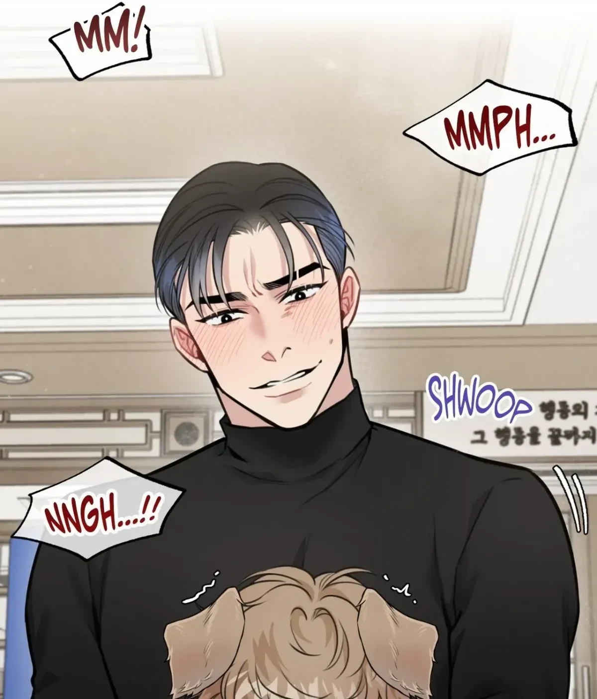 BDSM 101 Chapter 12, page 193