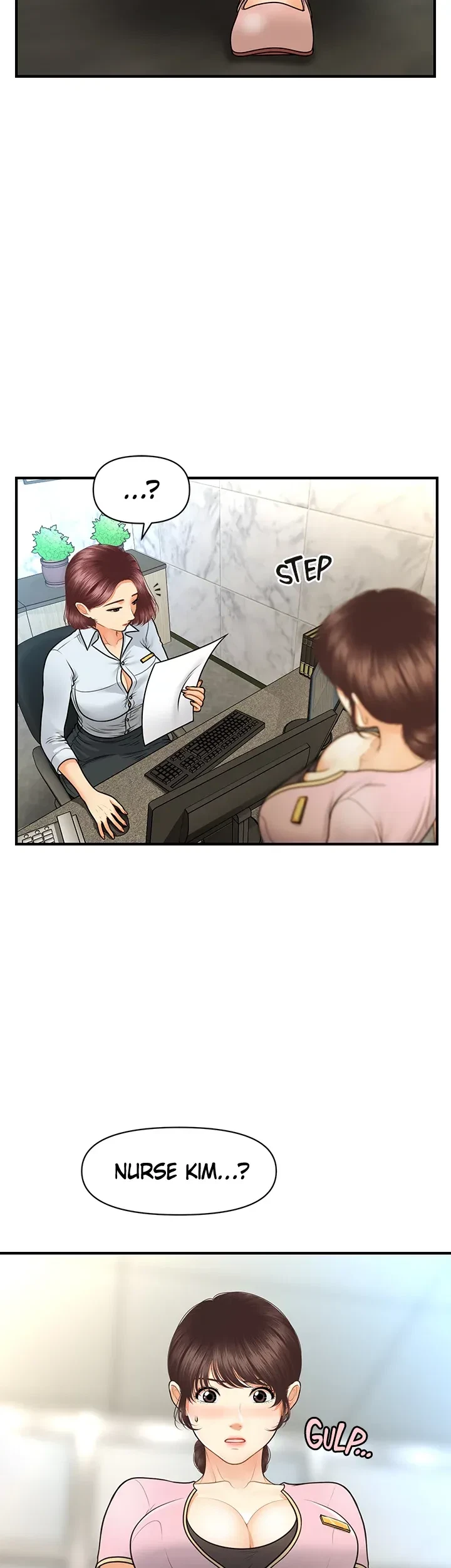 Chapter 79 - Did she notice our relationship?, page 11
