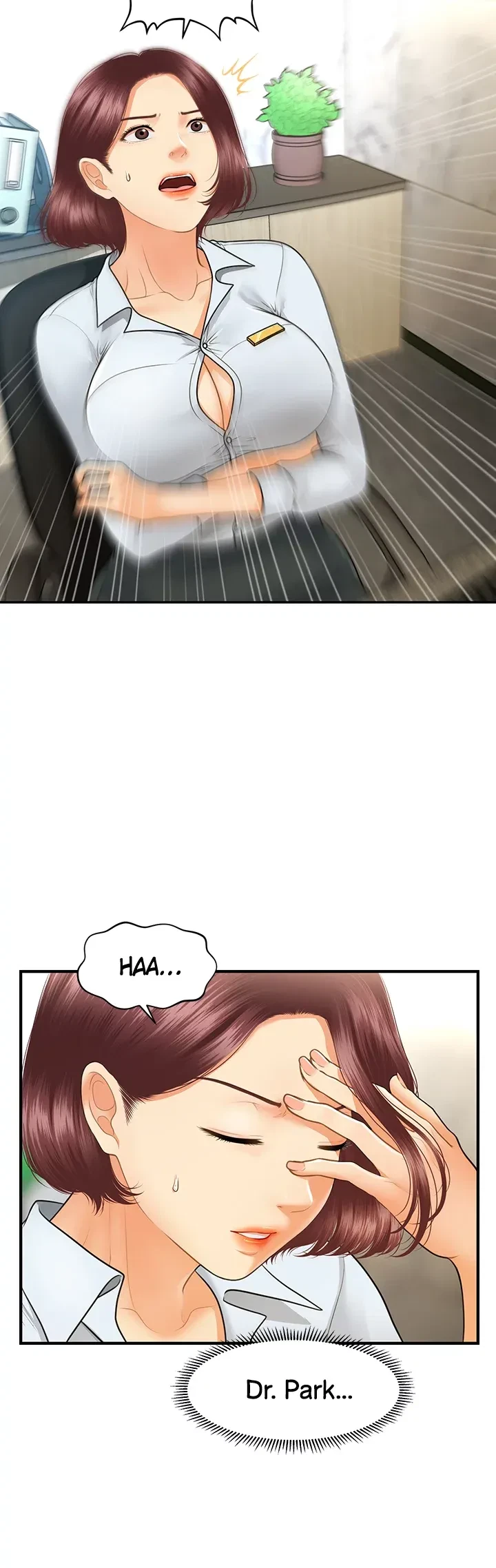 Chapter 79 - Did she notice our relationship?, page 15