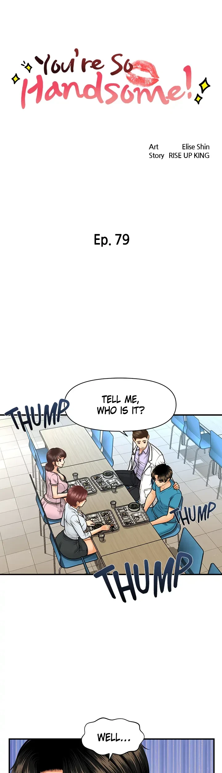 Chapter 79 - Did she notice our relationship?, page 3