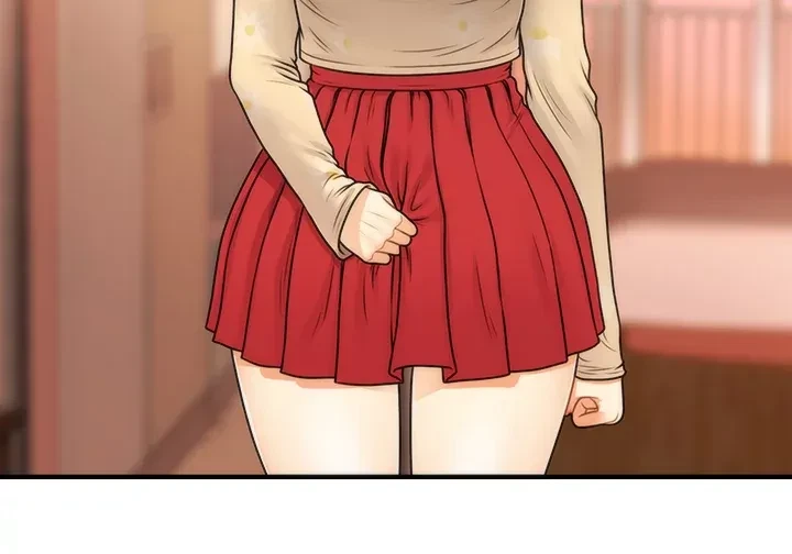Chapter 79 - Did she notice our relationship?, page 36
