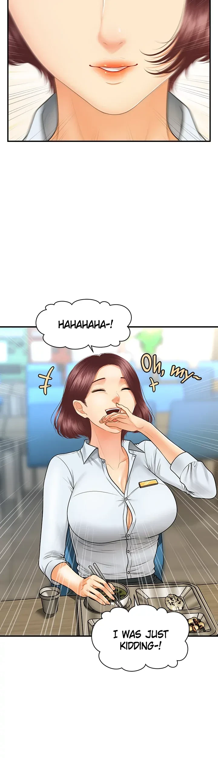 Chapter 79 - Did she notice our relationship?, page 5