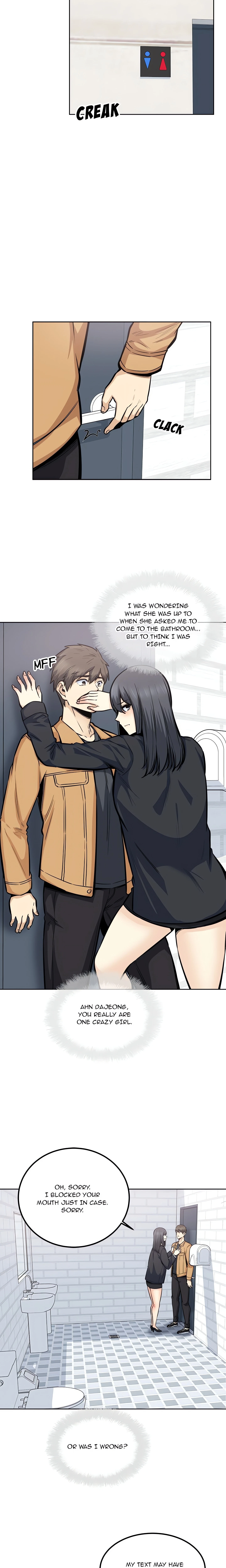 Chapter 88, page 17