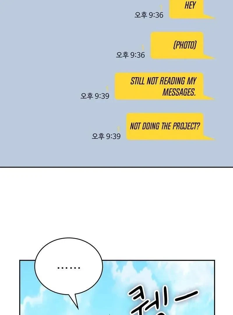 Chapter 2, page 109
