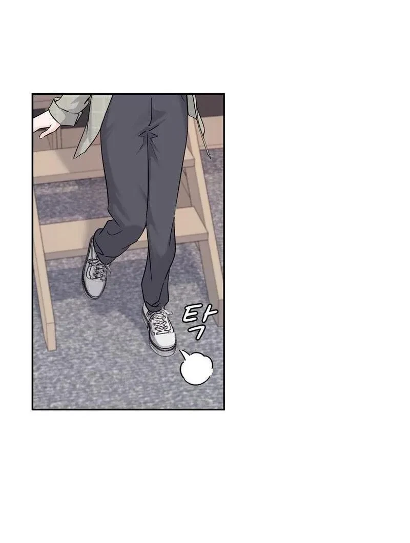 Chapter 2, page 116