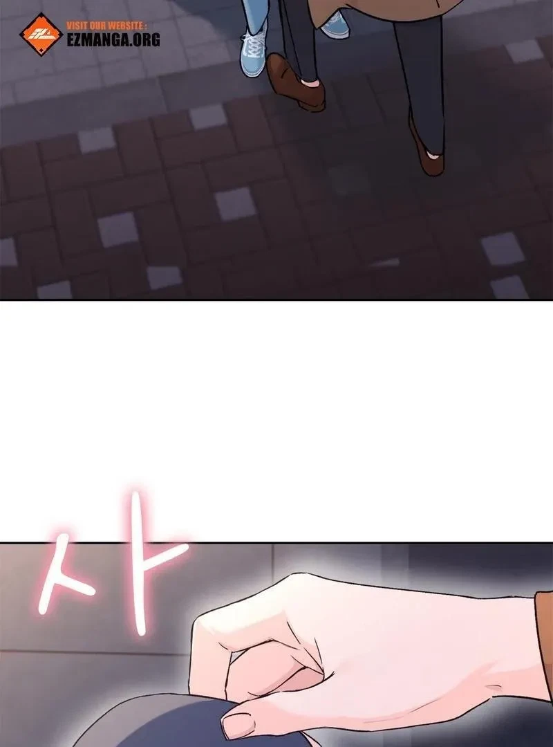 Chapter 2, page 5